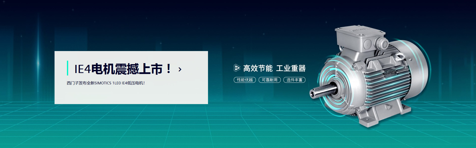 廣告標題